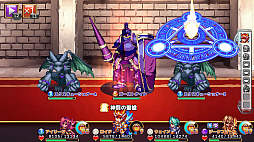 フォーレジェリア