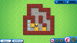 みんなの倉庫番