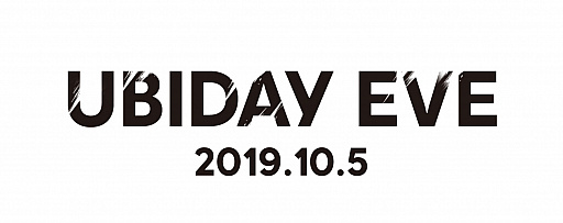画像ギャラリー No.032のサムネイル画像 / 「UBIDAY2019」ステージイベントや物販の新情報が発表。「R6S」ヒバナの浮世絵など