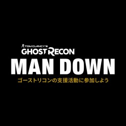 画像ギャラリー No.003のサムネイル画像 / 「ゴーストリコン ブレイクポイント」，CBTの詳細情報が明らかに。最新トレイラー「ウルブズの誓い」と日本語吹替えキャストを公開