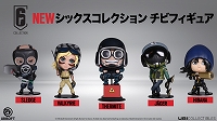 画像ギャラリー No.012のサムネイル画像 / 「UBIDAY2019」のコスプレランウェイ東京会場，特別審査員に「えなこ」さんの登場が決定