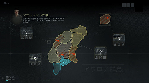 画像ギャラリー No.005のサムネイル画像 / 「ゴーストリコン ブレイクポイント」“マザーランド作戦”開始。ゴースト,戦場に帰還せよ
