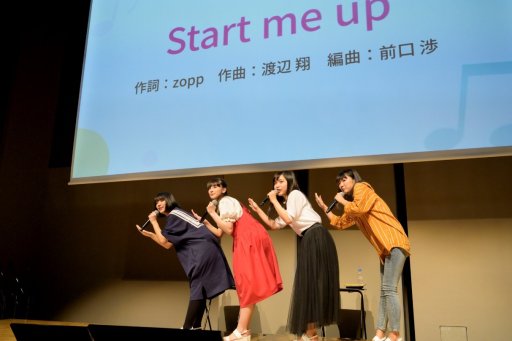 画像ギャラリー No.007のサムネイル画像 / 「BATON＝RELAY」のトーク＆ライブイベント「WORKSHOP vol.4」公式レポート。2020年春のアプリ配信告知も