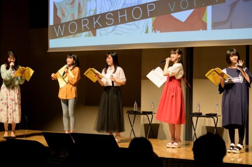 画像ギャラリー No.008のサムネイル画像 / 「BATON＝RELAY」のトーク＆ライブイベント「WORKSHOP vol.4」公式レポート。2020年春のアプリ配信告知も
