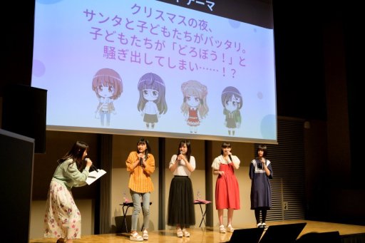 画像ギャラリー No.009のサムネイル画像 / 「BATON＝RELAY」のトーク＆ライブイベント「WORKSHOP vol.4」公式レポート。2020年春のアプリ配信告知も