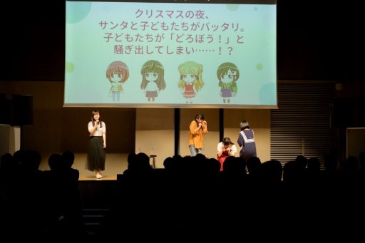 画像ギャラリー No.010のサムネイル画像 / 「BATON＝RELAY」のトーク＆ライブイベント「WORKSHOP vol.4」公式レポート。2020年春のアプリ配信告知も