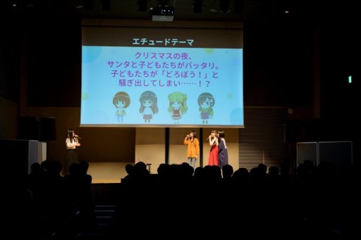 画像ギャラリー No.011のサムネイル画像 / 「BATON＝RELAY」のトーク＆ライブイベント「WORKSHOP vol.4」公式レポート。2020年春のアプリ配信告知も