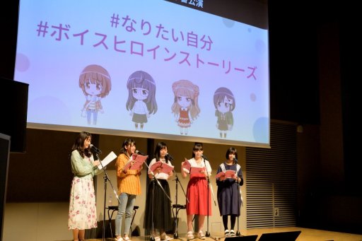 画像ギャラリー No.017のサムネイル画像 / 「BATON＝RELAY」のトーク＆ライブイベント「WORKSHOP vol.4」公式レポート。2020年春のアプリ配信告知も