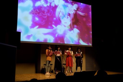 画像ギャラリー No.020のサムネイル画像 / 「BATON＝RELAY」のトーク＆ライブイベント「WORKSHOP vol.4」公式レポート。2020年春のアプリ配信告知も