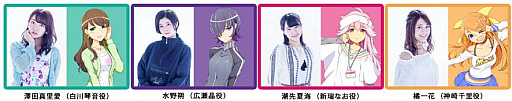 画像ギャラリー No.008のサムネイル画像 / 「BATON=RELAY」，YouTubeでの定期生放送の配信決定＆1stLIVEで「スペシャル招待公演」を開催