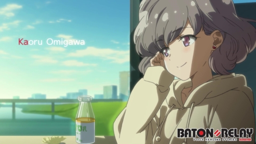 画像ギャラリー No.001のサムネイル画像 / 「BATON=RELAY」の主題歌「ミライ＝バトン」とOPアニメが公開
