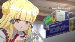 画像ギャラリー No.008のサムネイル画像 / 「BATON=RELAY」の主題歌「ミライ＝バトン」とOPアニメが公開