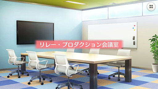 画像ギャラリー No.003のサムネイル画像 / 「BATON=RELAY（バトン＝リレー）」のiOS版が3月22日にリリース。Android版も近日中に配信予定