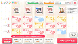 画像ギャラリー No.005のサムネイル画像 / 「BATON=RELAY（バトン＝リレー）」のiOS版が3月22日にリリース。Android版も近日中に配信予定
