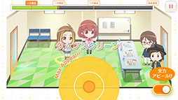 画像ギャラリー No.006のサムネイル画像 / 「BATON=RELAY（バトン＝リレー）」のiOS版が3月22日にリリース。Android版も近日中に配信予定