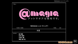 画像ギャラリー No.010のサムネイル画像 / 「BATON=RELAY（バトン＝リレー）」のiOS版が3月22日にリリース。Android版も近日中に配信予定
