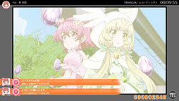 画像ギャラリー No.012のサムネイル画像 / 「BATON=RELAY（バトン＝リレー）」のiOS版が3月22日にリリース。Android版も近日中に配信予定