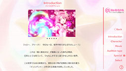 画像ギャラリー No.013のサムネイル画像 / 「BATON=RELAY（バトン＝リレー）」のiOS版が3月22日にリリース。Android版も近日中に配信予定