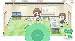 画像ギャラリー No.016のサムネイル画像 / 声のヒロインたちがつなぐ想いのバトンリレーに胸がアツくなる。「BATON=RELAY」プレイレポート