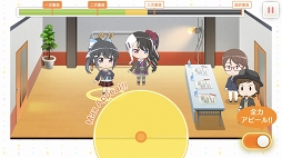 画像ギャラリー No.017のサムネイル画像 / 声のヒロインたちがつなぐ想いのバトンリレーに胸がアツくなる。「BATON=RELAY」プレイレポート