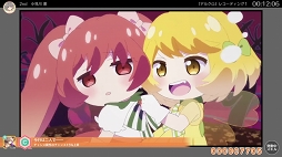 画像ギャラリー No.022のサムネイル画像 / 声のヒロインたちがつなぐ想いのバトンリレーに胸がアツくなる。「BATON=RELAY」プレイレポート