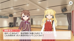 画像ギャラリー No.027のサムネイル画像 / 声のヒロインたちがつなぐ想いのバトンリレーに胸がアツくなる。「BATON=RELAY」プレイレポート