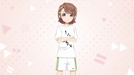 画像ギャラリー No.032のサムネイル画像 / 声のヒロインたちがつなぐ想いのバトンリレーに胸がアツくなる。「BATON=RELAY」プレイレポート
