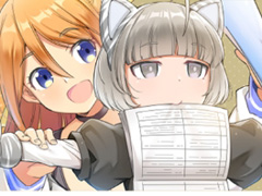 声のヒロインたちがつなぐ想いのバトンリレーに胸がアツくなる。「BATON=RELAY」プレイレポート