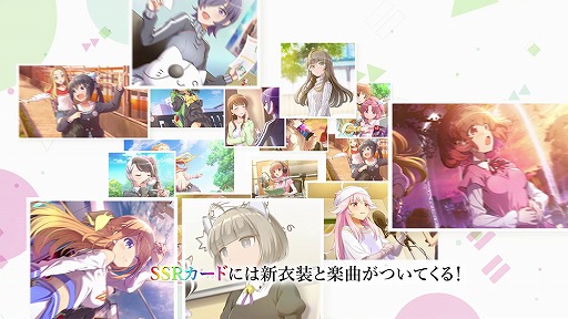 画像ギャラリー No.004のサムネイル画像 / 「BATON=RELAY」初のTVCMが4月25日よりTOKYO MX,BS11にて順次オンエア