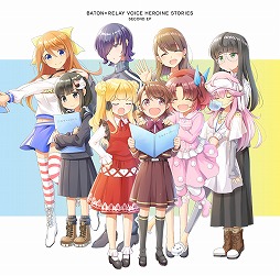 画像ギャラリー No.002のサムネイル画像 / 「BATON=RELAY」，ミニアルバムCDの発売日が6月17日に決定