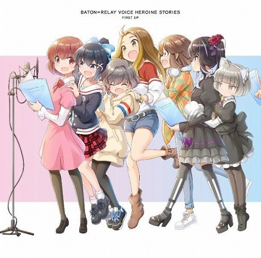 画像ギャラリー No.001のサムネイル画像 / 「BATON=RELAY」，第2回CDリリース記念インターネットサイン会が7月7日と8日に開催