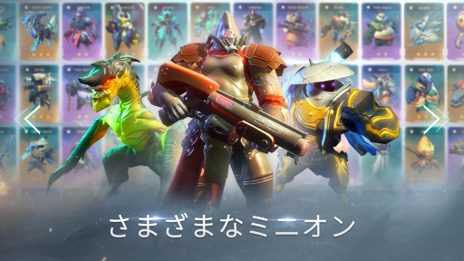 画像ギャラリー No.001のサムネイル画像 / 「無限進化：オートチェス」のiOS版がリリース。新機能追加などのアップデートも