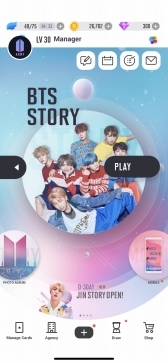 画像ギャラリー No.004のサムネイル画像 / Netmarbleの新作「BTS WORLD」が6月26日に配信。BTSの活動を追う“ストーリーテリング型育成ゲーム”