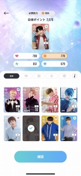 画像ギャラリー No.006のサムネイル画像 / Netmarbleの新作「BTS WORLD」が6月26日に配信。BTSの活動を追う“ストーリーテリング型育成ゲーム”