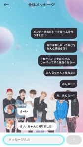 画像ギャラリー No.009のサムネイル画像 / Netmarbleの新作「BTS WORLD」が6月26日に配信。BTSの活動を追う“ストーリーテリング型育成ゲーム”