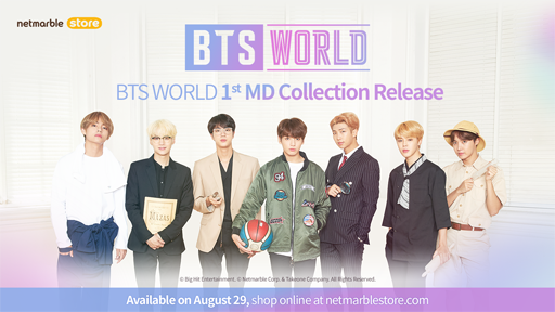 画像ギャラリー No.001のサムネイル画像 / 「BTS WORLD」,OSTアルバムの限定版パッケージと新商品3種がネットマーブルストアで販売開始