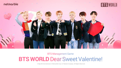 画像ギャラリー No.001のサムネイル画像 / 「BTS WORLD」,バレンタインアップデートが実施