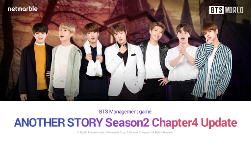 画像ギャラリー No.001のサムネイル画像 / 「BTS WORLD」Seok Jinさんの物語が登場。BTSメンバーの新☆5も