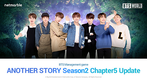 画像ギャラリー No.001のサムネイル画像 / 「BTS WORLD」，12月のアップデートはTaehyungの物語が登場