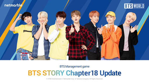 画像ギャラリー No.001のサムネイル画像 / 「BTS WORLD」にチャプター18が実装。2周年を記念したイベントも多数開催