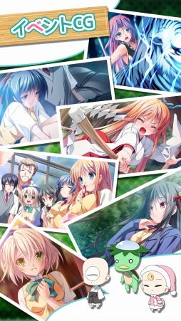 画像ギャラリー No.005のサムネイル画像 / 学園恋愛アドベンチャー「あやかしコントラクト」，iOS版が配信スタート