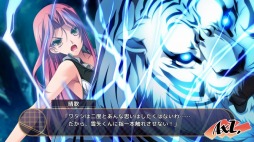 画像ギャラリー No.010のサムネイル画像 / 学園恋愛アドベンチャー「あやかしコントラクト」，iOS版が配信スタート