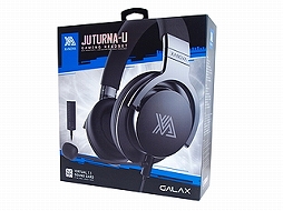 画像ギャラリー No.001のサムネイル画像 / Galaxyのゲーマー向け周辺機器ブランド「XANOVA」が日本上陸。第1弾製品としてキーボードやマウスを発売