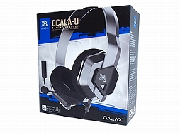 画像ギャラリー No.007のサムネイル画像 / Galaxyのゲーマー向け周辺機器ブランド「XANOVA」が日本上陸。第1弾製品としてキーボードやマウスを発売