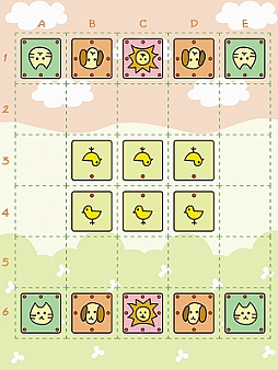 みんなのどうぶつしょうぎ