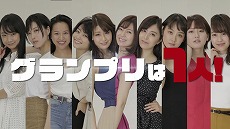 画像ギャラリー No.015のサムネイル画像 / 「龍が如く」シリーズ最新作の助演女優オーディションでファイナリスト10名の動画が公開