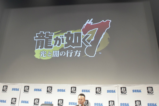 画像ギャラリー No.003のサムネイル画像 / 「龍が如く7 光と闇の行方」が正式発表，2020年1月16日発売へ。横浜を舞台に新主人公・春日一番の物語が展開。あのコマンド式RPG風バトルを採用