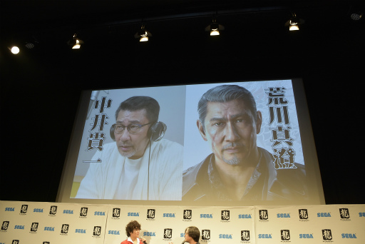画像ギャラリー No.008のサムネイル画像 / 「龍が如く7 光と闇の行方」が正式発表，2020年1月16日発売へ。横浜を舞台に新主人公・春日一番の物語が展開。あのコマンド式RPG風バトルを採用