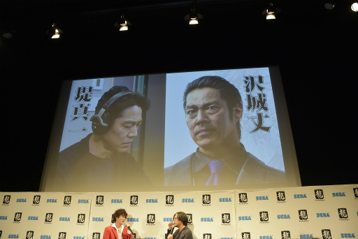 画像ギャラリー No.009のサムネイル画像 / 「龍が如く7 光と闇の行方」が正式発表，2020年1月16日発売へ。横浜を舞台に新主人公・春日一番の物語が展開。あのコマンド式RPG風バトルを採用