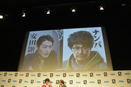 画像ギャラリー No.010のサムネイル画像 / 「龍が如く7 光と闇の行方」が正式発表，2020年1月16日発売へ。横浜を舞台に新主人公・春日一番の物語が展開。あのコマンド式RPG風バトルを採用